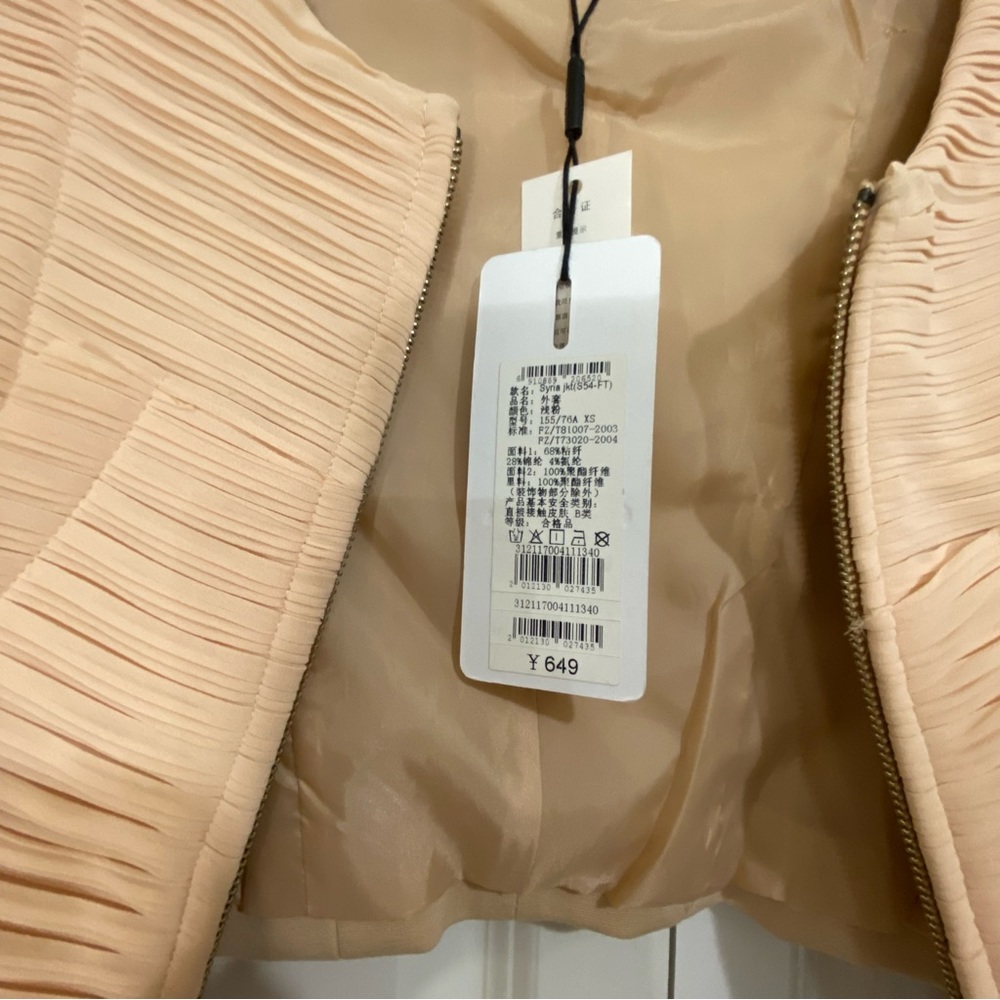 Beige Jacket NWT - Picture 6 of 6
